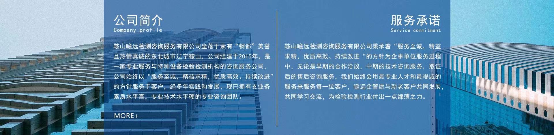&#20048;&#21160;&#32593;&#39029;&#29256;&#95;&#20048;&#21160;&#40;&#20013;&#22269;&#41;