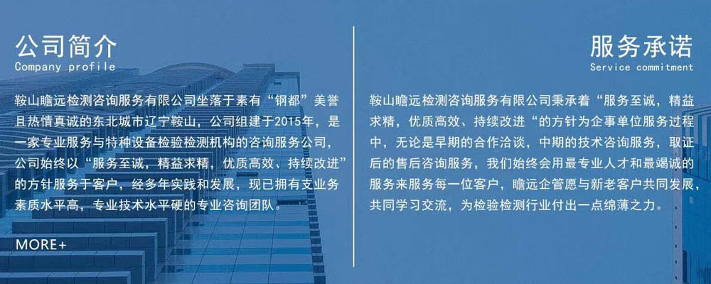 &#20048;&#21160;&#32593;&#39029;&#29256;&#95;&#20048;&#21160;&#40;&#20013;&#22269;&#41;