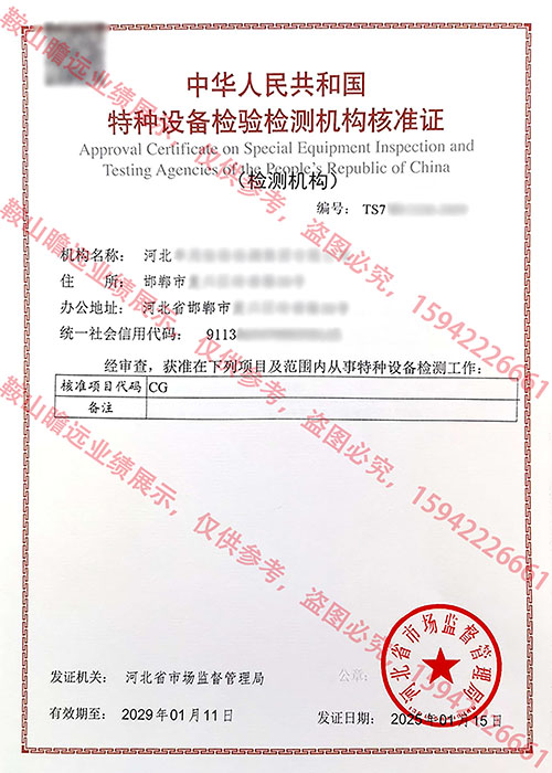 &#20048;&#21160;&#32593;&#39029;&#29256;&#95;&#20048;&#21160;&#40;&#20013;&#22269;&#41;