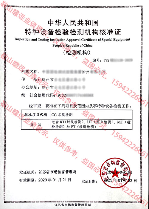&#20048;&#21160;&#32593;&#39029;&#29256;&#95;&#20048;&#21160;&#40;&#20013;&#22269;&#41;