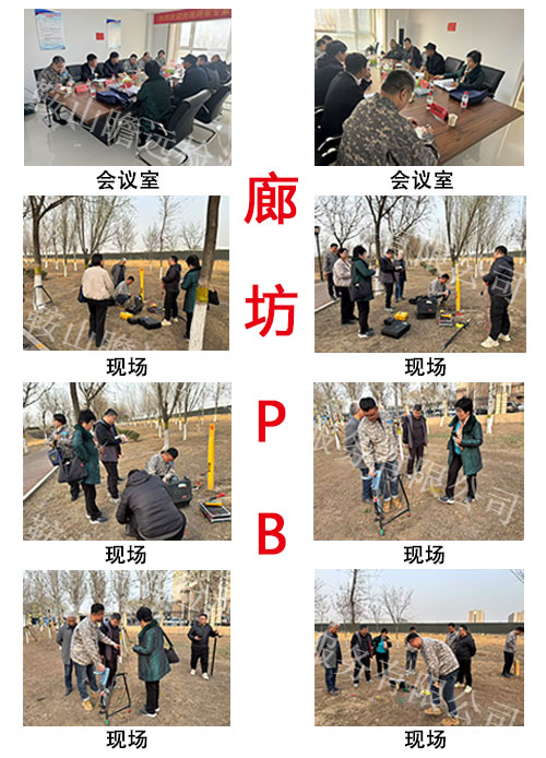 &#20048;&#21160;&#32593;&#39029;&#29256;&#95;&#20048;&#21160;&#40;&#20013;&#22269;&#41;