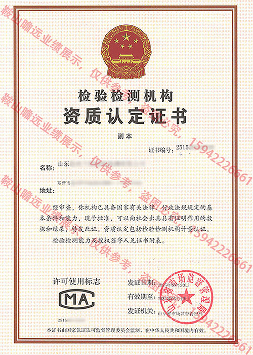 &#20048;&#21160;&#32593;&#39029;&#29256;&#95;&#20048;&#21160;&#40;&#20013;&#22269;&#41;