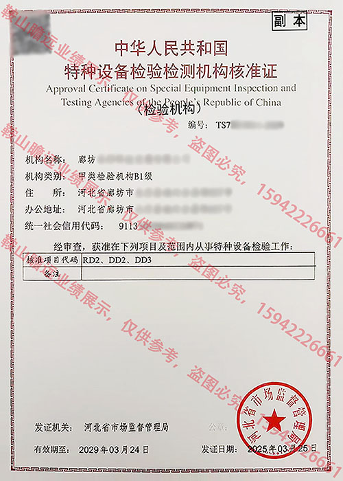 &#20048;&#21160;&#32593;&#39029;&#29256;&#95;&#20048;&#21160;&#40;&#20013;&#22269;&#41;