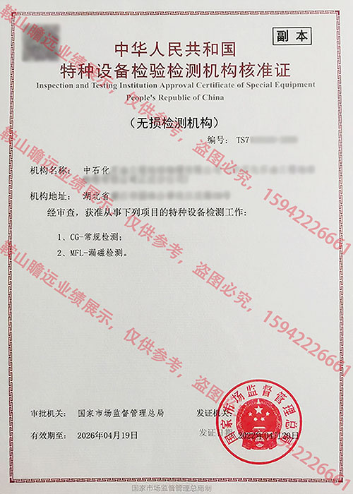 &#20048;&#21160;&#32593;&#39029;&#29256;&#95;&#20048;&#21160;&#40;&#20013;&#22269;&#41;