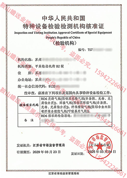 &#20048;&#21160;&#32593;&#39029;&#29256;&#95;&#20048;&#21160;&#40;&#20013;&#22269;&#41;