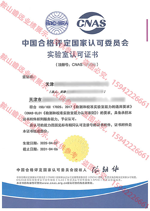 &#20048;&#21160;&#32593;&#39029;&#29256;&#95;&#20048;&#21160;&#40;&#20013;&#22269;&#41;