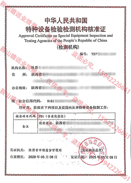 &#20048;&#21160;&#32593;&#39029;&#29256;&#95;&#20048;&#21160;&#40;&#20013;&#22269;&#41;