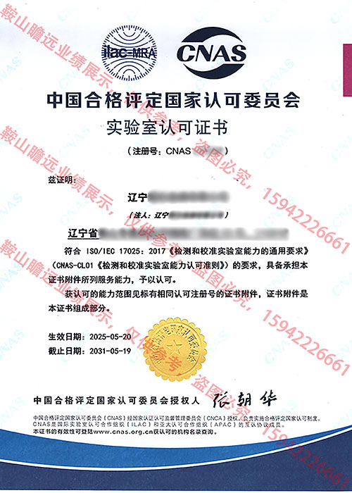 &#20048;&#21160;&#32593;&#39029;&#29256;&#95;&#20048;&#21160;&#40;&#20013;&#22269;&#41;