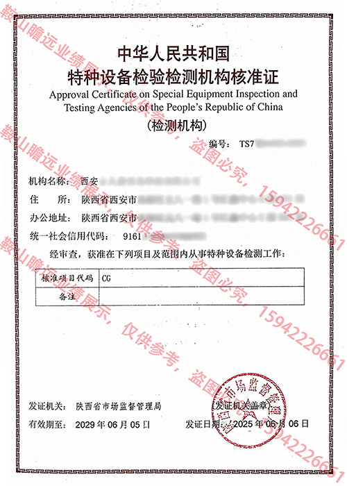 &#20048;&#21160;&#32593;&#39029;&#29256;&#95;&#20048;&#21160;&#40;&#20013;&#22269;&#41;