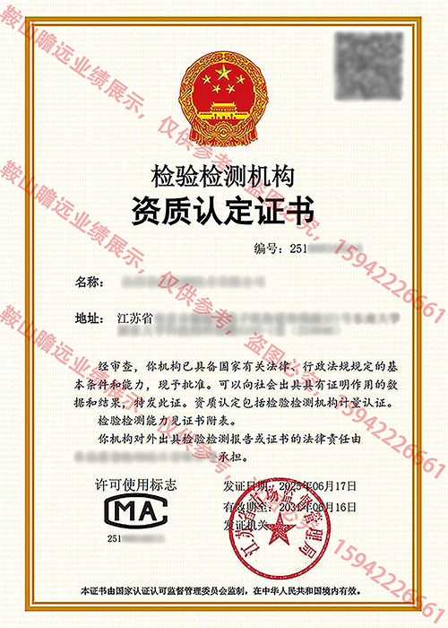 &#20048;&#21160;&#32593;&#39029;&#29256;&#95;&#20048;&#21160;&#40;&#20013;&#22269;&#41;