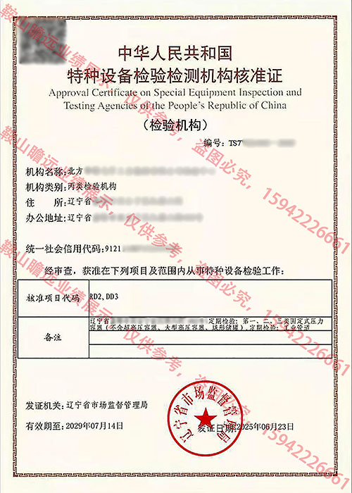 &#20048;&#21160;&#32593;&#39029;&#29256;&#95;&#20048;&#21160;&#40;&#20013;&#22269;&#41;